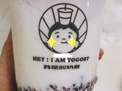 -我是酸奶君(壹方城店)