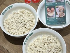 -老刘家永盛斋·传统泡馍(东关南街店)
