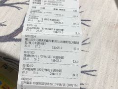 -楼上(尖沙咀店)