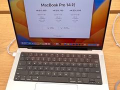 -Apple 零售店(Canton Road)