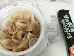 -如意馄饨(尹山湖店)
