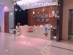 -中航健身会(星河中心会所)