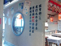 -帝一铭家宴(板塘店)