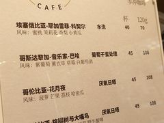 -Fridi Patisserie Cafe