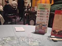 -北园酒家(小北路店)