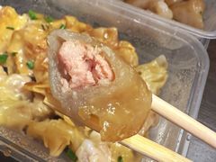 芋饺-一溜下