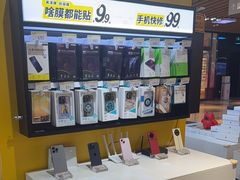 -爱回收(唐镇阳光天地店)