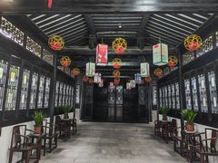 -绮园景区