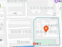 -冒菜西施·非遗冒菜(总店)