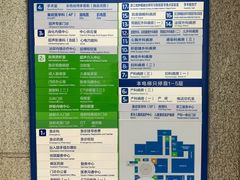 -杭州市第一人民医院(湖滨院区)