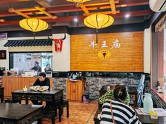 大堂-牛王庙(龙华花园店)