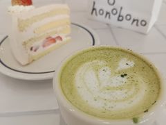 -Pull-Tab拉环咖啡(杭州市上城区来福士中心店)
