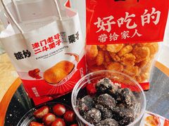 -天津君隆威斯汀酒店