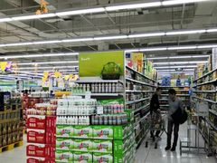 -永辉超市(世纪金源店)