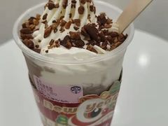 -波比艾斯(步步高梅溪新天地店)