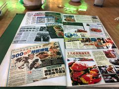 -無招牌海鮮(芽笼店)