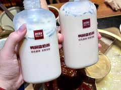 -巴奴毛肚火锅(大剧院店)