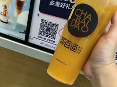 手捣芒果绿-茶百道(湖墅潮王路店)