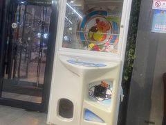 -邵汇大虾(泉园一路店)