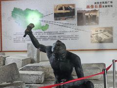 -卧龙岗文化园-南阳市汉画馆