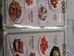 -海鲜街菜馆(海珠南路店)
