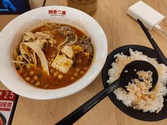 -阿香米线(中原万达店)