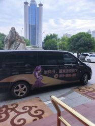 -母仪天下月子中心(光谷店)