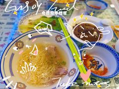 -七爷清汤腩·港式餐厅(金狮广场店)