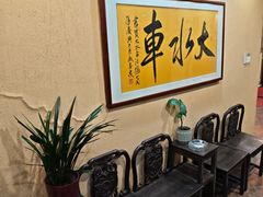 -李小龙乐园(顺德均安店)