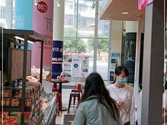 -日月光中心广场