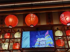 -初居食屋日式料理(万象城购物中心店)