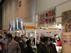 -香港会议展览中心演讲厅