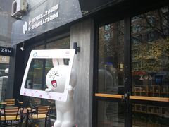 -ZM COFFEE(西安路店)