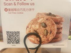 -Wagas沃歌斯(环贸店)