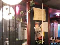 -日本料理神拉面