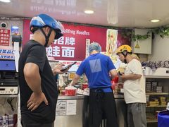 -哈灵现炒本帮面(宁波路店)