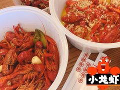 -杨氏青龙虾·羊蝎子(托乐嘉店)