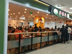 门面-萨莉亚意式餐厅(桃浦路店)