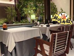 -狮王府淮扬菜(夫子庙老门东店)