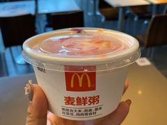 -麦当劳(文化西路店)