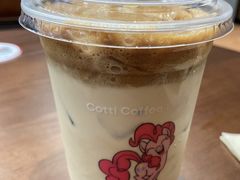 -库迪咖啡(成都茂业中心店)