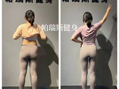 -帕瑞斯女子塑形健身(集美店)