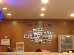 -复旦大学-正大餐厅