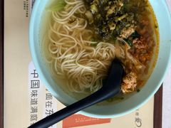 -虹桥机场V2贵宾休息室