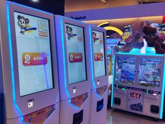 -汤姆熊欢乐世界(莘庄龙之梦店)