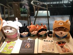 -柴务处·柴犬主题狗咖