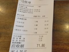 -沙河粉村·国家非遗传承(云台店)