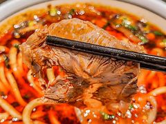 -兰州马子禄牛肉面(文景公园店)