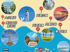 -三亚蜈支洲岛旅游区