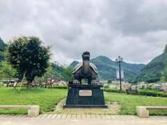 -中国傩城